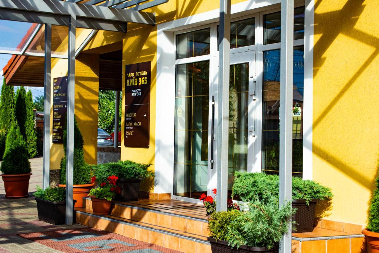 Kiev 365 Park Hotel Sofiivska Borshchahivka Exterior photo